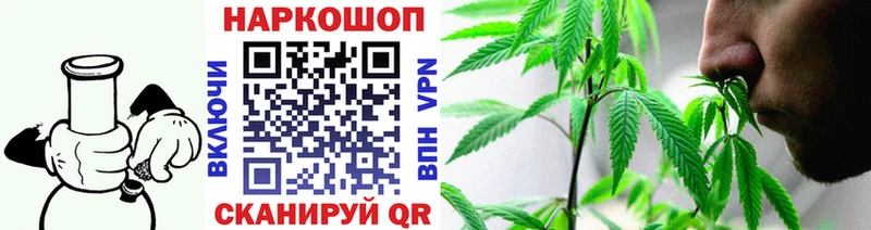 Бутират Гаврилов-Ям