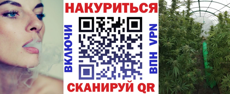 Магазин наркотиков Гаврилов-Ям Кокаин  Мефедрон  А ПВП  Каннабис  Лсд 25  ГАШ 
