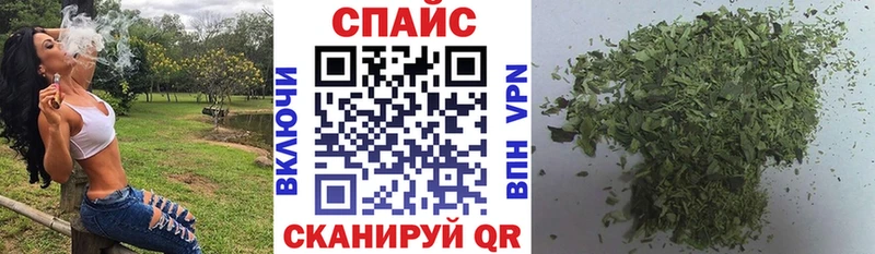 БУТИРАТ BDO  сколько стоит  Гаврилов-Ям 