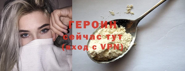 не бодяженный Арсеньев
