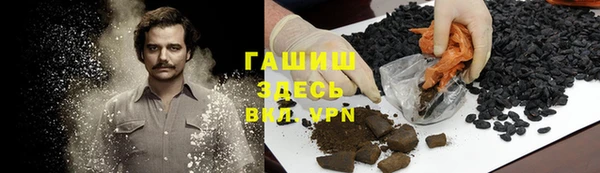 не бодяженный Арсеньев