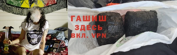 a pvp Протвино