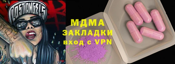 дмт Аркадак