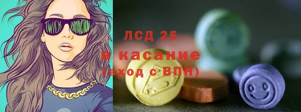 дмт Аркадак