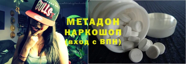 mdpv Приозерск