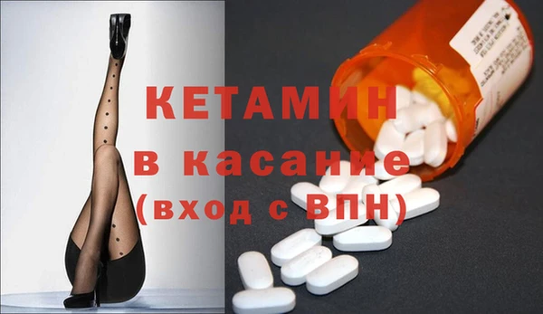 дмт Аркадак