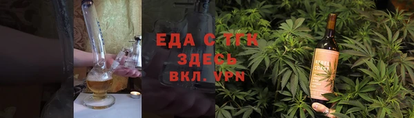 дмт Аркадак