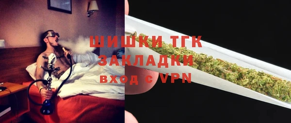 не бодяженный Арсеньев