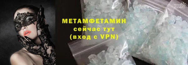 дмт Аркадак