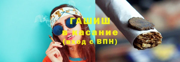 не бодяженный Арсеньев