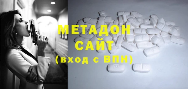 дмт Аркадак