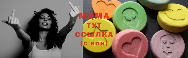 дмт Аркадак