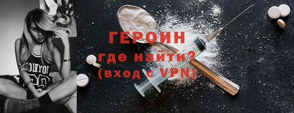 не бодяженный Арсеньев