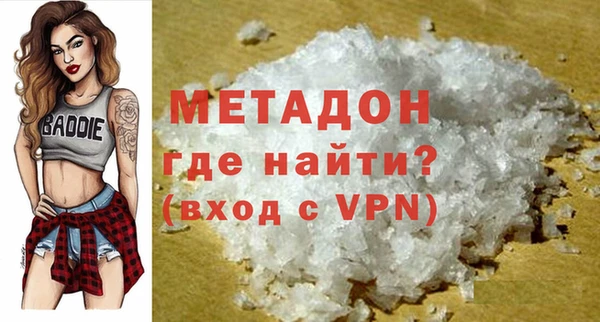 не бодяженный Арсеньев