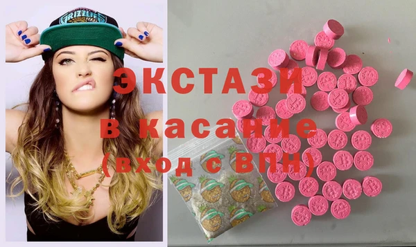 дмт Аркадак