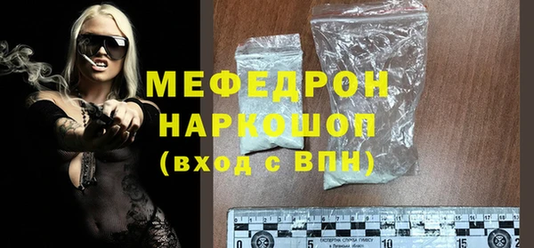 дмт Аркадак