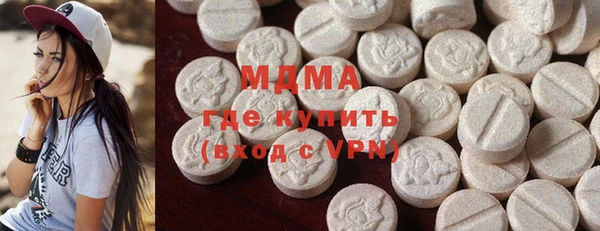 дмт Аркадак