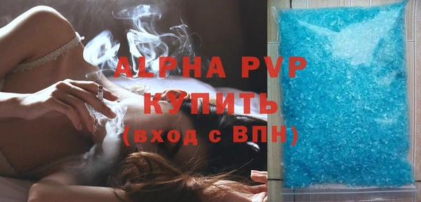 МДМА Пролетарск