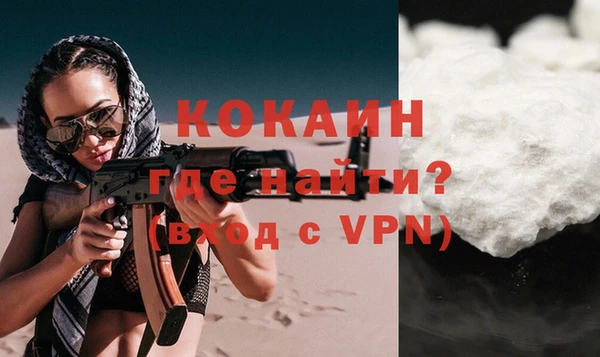 не бодяженный Арсеньев