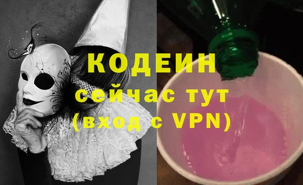не бодяженный Арсеньев