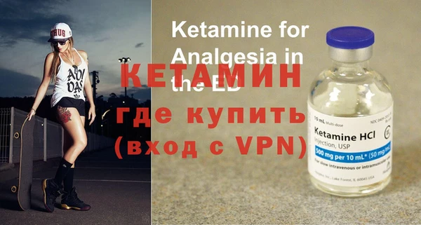дмт Аркадак