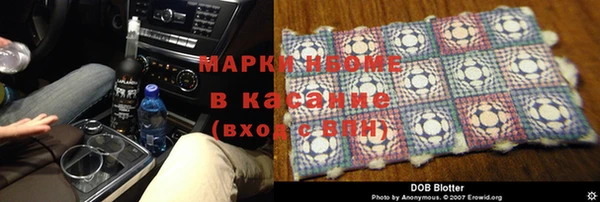 не бодяженный Арсеньев