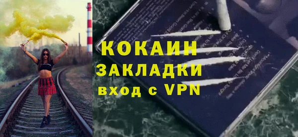 a pvp Протвино