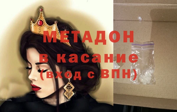 не бодяженный Арсеньев