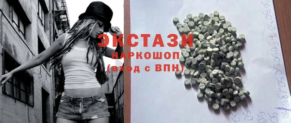 не бодяженный Арсеньев